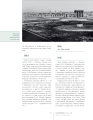 Auschwitz od A do Z wer POLSKA wsad-14 kopia.webp