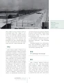 Auschwitz od A do Z wer POLSKA wsad-13 kopia.webp