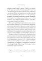 Biurokracja i ludobojstwo wsad-12 kopia.webp
