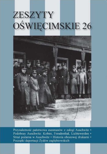 Prezentowany obraz jest okładką wydawniczą książki