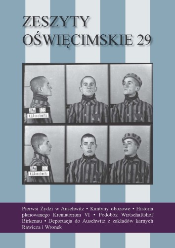 Prezentowany obraz jest okładką cyfrową e-book'a