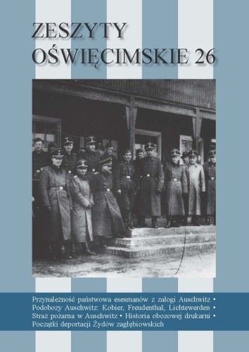 Prezentowany obraz jest okładką cyfrową e-book'a